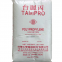 PP  taiwangTaihua High fluidity food grade homopolymer plastic pellets medical grade PP 6020P polypropylene raw material PP raw material PP 6020P