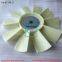 Cuchilla de ventilador del motor C7.1 grande 2485C527 para el mercado de repuestos de CAT