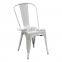 MCH-1501 Replica Xavier Pauchard Outdoor White Metal Stacking Chair