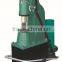 Air Hammer C41-25KG