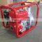 WP30K KEROSENE WATER PUMP SET SLONG BRAND