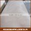 Trade Assurance 1270*2500mm wood veneer sheet okoume veneer door skin plywood for plywood and furniture