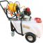 garden spray machine