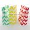 Party Candy Bags Gift Paper Bags wedding decoration suppliers