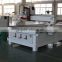 New items from China supplier Woodworking series CNC roter with DPS control system for alibaba furnture