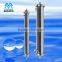 food grade!!membrane stainless steel cartidge membrane filter for wine