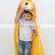 100% Cotton Cute Hooded Towel Baby