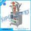 Sipuxin Sachet Filling And Sealing Packing Machine for Liquid