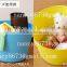 laundry tubtrug
