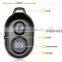 APP ultrasonic remote control,APP remote camera