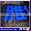 Factory price shop front Blister led letters to make signs