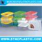 300ml Dinner Seasoning bagasse personalized multi rectangle 3 pcs set food container