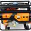 BSGE7500TE Knife model 6000W Protable Silent Gasoline Generator with ISO9100 CE