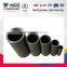 high quality, low price stainless steel carbon seamless pipe