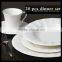20pcs embossed porcelain dinner set
