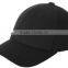 Promotional baseball cap