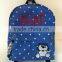 1# cute embroidery tarpaulin backpack with cartoon figure for students