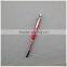 TM- 5502 2015 polular metal touch pen , stylus pen for tablet and smartphone