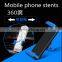 Mobile phone stents Hot style car phone holder Universal general stents car outlet air conditioning mouth rotate 360 degrees