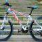 26" 21 Speed Alloy Frame MTB/mountain Bike/bicycle Mens Bike