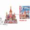 Russia mini castle 3D jigsaw puzzle model toy