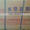 Low Prices Storz Coupling for Sale