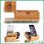bamboo mobile phone charge station from fuboo