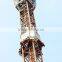 Amusement Game Drop Tower