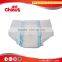 Cheap wholesale adult diapers for old people china factory