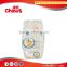 Best-selling premium baby soft diapers china manufacturer