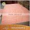 low price poplar core sofa frame plywood for sofa making 6mm 9mm 12mm E0 E1 E2 glue