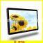 2016 illuminated boards wall mounted android lcd advertising display                        
                                                                                Supplier's Choice