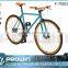 2016 700C HYBRID BMX style single speed conversion (F-700C043)