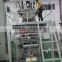 fried-popping food packaging machine