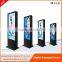 55 inch TFT LCD WIFI Kiosk Touch Screen with wheels