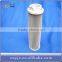 turbine hydraulic oil filter element QTL-6027