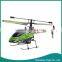 New Version 2.4GHz 4 Channel RC Helicopter Radio Control Helicopter for Sale