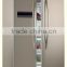 Vestar BCD-582W side by side refrigerator with high quality from China