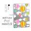 2015 New 3D Hollow out Custom Design High Quality Soft Slim tpu Protector Cover Case for Apple iPad air mini 1 2