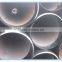 Schedule 80 steel pipe, Carbon Steel Seamless Pipe