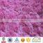 embossed rose swirl plush home textile fabric for carpet