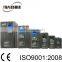 Factory Price Chinese Manufacturer 15KW Three Phase Frequency Inverter On Canton Fair