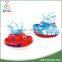 Battery operated baby bath toy boat can spout water