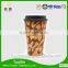 TOP 1 crepe paper cutting machine paper cup for wholesales