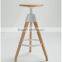 Vintage Retro Style Wooden Adjustable Swivel Artist Craft Kitchen Screw Stool Seat