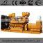 Hot sales 1000KW jichai china brand generator diesel price for sale