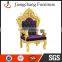 Luxury Wedding Throne King Chair