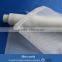 super quality unique polyester filter mesh