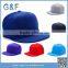 Simple Plain Blank Snapback Caps Wholesale                        
                                                Quality Choice