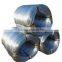 High Quality Barbed Iron Wire